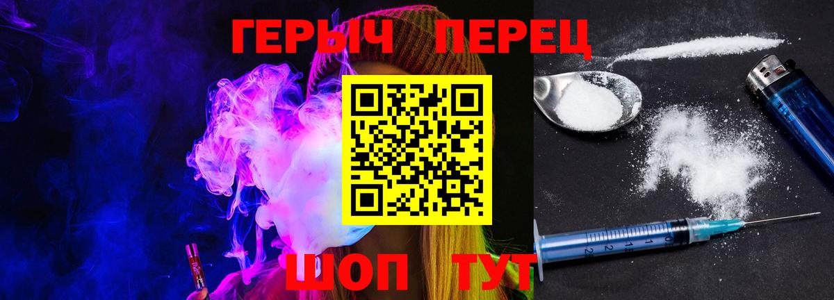 НБОМе Кириши