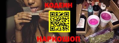 тгк Кунгур