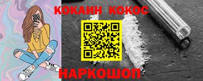 jwh Кулебаки