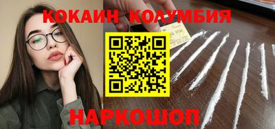 дживик Кумертау