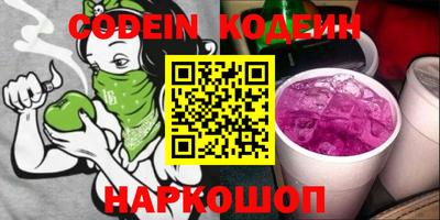тгк Кунгур