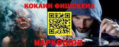 дистиллят марихуана Ливны