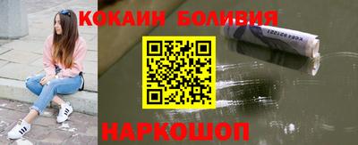 jwh Кулебаки