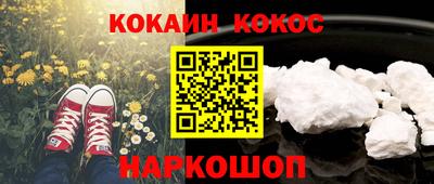 jwh Кулебаки