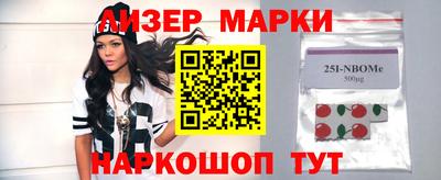 тгк Кунгур