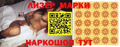 тгк Кунгур