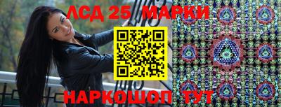 кокс Лесосибирск