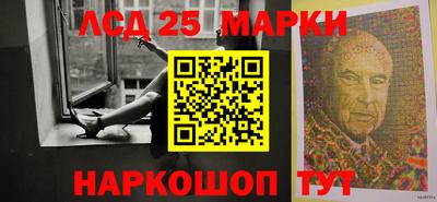 тгк Кунгур