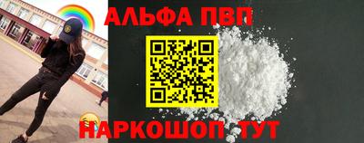 дживик Кумертау