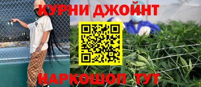 кокс Лесосибирск