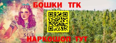 дживик Кумертау