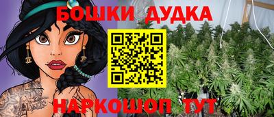 мдма Ликино-Дулёво