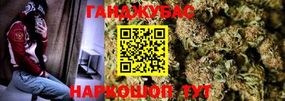 jwh Кулебаки