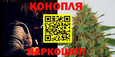 дживик Кумертау