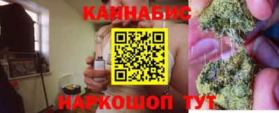тгк Кунгур