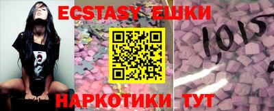 кокс Лесосибирск