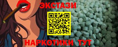 дживик Кумертау