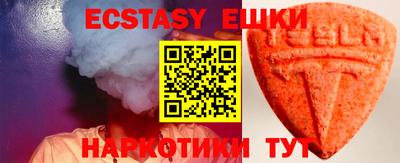 дживик Кумертау
