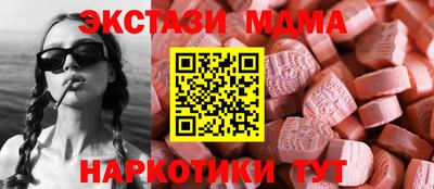 jwh Кулебаки