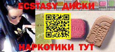кокс Лесосибирск