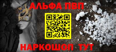 тгк Кунгур