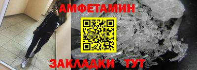 дистиллят марихуана Ливны