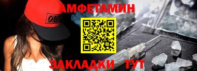 дживик Кумертау