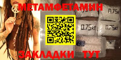 тгк Кунгур