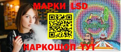 jwh Кулебаки