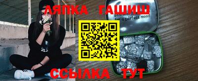 мдма Ликино-Дулёво