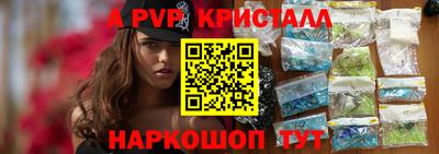 тгк Кунгур