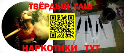 дживик Кумертау
