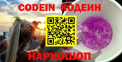 дживик Кумертау