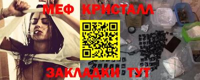 дистиллят марихуана Ливны