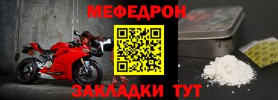 jwh Кулебаки