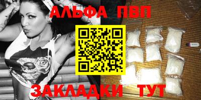 дживик Кумертау