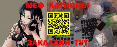 дживик Кумертау